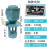豪贝万民单三相电泵机床油泵AB-25/90瓦冷却泵磨床铣床抽水泵 DB-25(120W/380V)