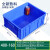 周转箱长方形塑料零件盒加厚螺丝盒工具收纳盒子物料箱胶框可带盖 400-160箱 外/440*330*170 熟料