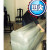 适用沙发搬运包装家具沙发搬家打包包装袋材料保护膜气泡膜120cm泡沫约巢 单面120cm普通7斤60米左右