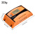 太阳能控制器12v24v通用太阳能板控制器家用路灯光伏板充电调节器 橙色【20/30A通用】