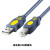 USB数据线打印线延长线1.5米高品质方口USB下载器仿真下载数据线 USB方口数据线 1.5m