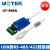 ABDT宇泰 USB转485422串口线工业级转换器FT2329针双芯通讯线UT890A UT890J 3米