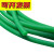 聚氨酯粗面圆带粘接圆形皮带O型传动带出口品质绿色可接驳PU圆带 5mm一条10米长