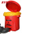 西斯贝尔（SYSBEL） 防火垃圾桶 金属垃圾桶 生化垃圾桶 危废品处理桶 红色 14Gal/53L生化垃圾桶 现货