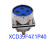 格钠乌圆形电连接器航空插座XCD39F4Z1P40+尾夹