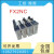 PLC FX2NC-10GM 16 EX-T/EYT/EYR-T/MR-T/二手 FX2NC-10GM