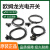 OMRON槽型光电感应开关EE-SX670/671/672/673/674/WR带线感测器 EE-SX671-WR国产