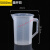 塑料量筒 塑料量杯带刻度咖啡量桶刻度杯奶茶店专用量筒1000ml5000毫升JYH 5000ML量杯