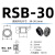 RSB尼龙扣式梅花型护线套 装饰塞盖线束圈塑料保护环卡电线出线孔 【五只】RSB-30mm