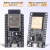 USAMR ESP-32开发学习板 CH340/CH9102驱动 WIFI+蓝牙双核CPU模块系统板ESP32-WROOM-32（CH340芯片） Typec-口2个