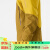 始祖鸟（ARC’TERYX）男子RUSH GORE-TEX PRO硬壳滑雪冲锋衣夹克 Oracle/Daze/黄棕色 S