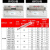 适用HDF导轨滑台小型平行夹爪薄型气动手指气缸MHF2-8D/12D/16D1/20D2 MHF2-8D1普通款