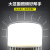 照明led灯泡节能灯E27螺旋家用车间工地厂房高亮度室内照明灯 E27螺口银灯泡LED150W 白