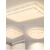 欧普照明（OPPLE）LED吸顶灯简约现代2024客厅新款卧室餐厅智能全光谱灯具 水晶圆40白光24w 0x0x0cm0W