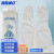 海斯迪克 丁腈手套 清洁洗碗洗衣耐磨防水手套 38cm白色 L 
