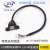 USB母座带耳朵转XH2.54/PH2.04p/MX1.25/SH1.0主板机箱线触摸屏线 USB/PH 2.0