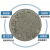 科睿才氮化铝粉末氮化铝导热粉 科研用氮化铝 40纳米-1000克 T650965 