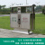 户外垃圾桶不锈钢大号社区物业分类垃圾箱商用风景区环卫果皮箱 YL042（304不锈钢）