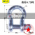 定制适用美式弓型卸扣高强度D形U型卡环卡扣锁扣起重吊装工具连接 美标4.75吨(弓形不带螺母)