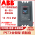 ABB软启动器PSTX30 37 45 60/72 85 145-600-70全新全智型 PSTX170-600-70轻90kw重75kw