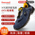 霍尼韦尔（Honeywell）劳保鞋6KV电绝缘安全鞋耐磨电工鞋工地透气蓝SHX1S23503-42