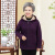 百丽驼美士（BALITOMMS）轻奢原创中老年女装秋冬摇粒绒外套60-70-80岁老人衣服大码奶奶装 紫色 XL