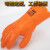 兰浪东PVC防滑手套耐磨劳保工业工作劳动水产防护加厚耐用防水 兰浪止滑（10双） XL