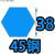 六角钢棍钢筋加硬进口棒料45钢钢 4#45钢条14的45#钢18钢棒2六角 银色 对边38mm*1米