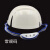 GJXBP防撞壳棒球帽内盔内衬轻质简易透气安全帽内置轻便工作帽内壳通用 加大码+下巴带 58-62调节