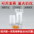 经济型一次性培养皿已EOG灭菌透明PS聚苯乙烯细菌皿 CC-3991系列 CC-3991-01  1箱 10个×50袋