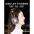 隔音耳罩睡觉降噪耳机睡眠防噪音工业防噪射击头戴式耳塞 X6豪华舒适黑黑无赠品