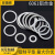 AJS耐高温铝垫片铝垫圈铝密封圈铝平垫金属垫片加大铝密封垫圈 L M5101 (200个)