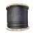 安达通 起重钢丝绳 光面带油钢丝绳油性涂油钢丝绳 36.5mm