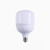 汤玛斯（TONMAS）LED灯泡节能球泡灯家用照明灯 LED钻石款30W 1个