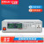 AC SOURCE 高精度交流程控变频稳压电源单相/三相500W电源 AC11-500VA 单相500VA