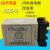 JSZ-2 闪烁继电器 改进型带底座AC220V DC24V AC380 1.5S