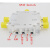 SP4T四射频电子开关10-6GHz宽带宽高隔离低插损 小体积带外壳 样品(数量1只)