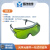 HD-3恒洋光学 激光防护眼镜 光学实验激光器 护目镜 防护波段190-400和800-1100nm HD-3 样式9