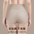 莫代尔收腹裤强力收小肚子高腰收腹内裤女士棉裆产后塑形提臀塑身 咖色+麻灰+肤色 XL