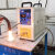 高频感应加热机高频加热器钎焊机小型退火淬火焊接中频熔炼炉设备 80~160KW水泵套餐