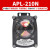 APL-210N限位开关信号反馈装置气动阀门回讯回信器 APL-210N不锈钢支架轴心