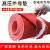 高压绝缘胶垫地毯 橡胶板垫皮垫配电房10kv5mm减震耐油5kv3mm 红色条纹5mm整卷5米