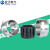 蓝江 EMC屏蔽型不锈钢电缆防水接头防磁波金属电缆固定头格兰头 EMC-G1-1/2-32