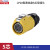 凌科圆形防水连接器LP-20母头公座反装2-12芯航空插头插座380V16A LP20型5芯母插头(黄色)