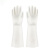 出极 丁腈手套 耐磨防水乳胶手套 白色 单位:双 38cmL码 