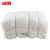 冰禹  BGA-429  白色抹布擦机布 (10kg) 吸油吸水布工业布头车间擦拭布 白色10kg