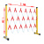 康迪普 可移动伸缩围栏玻璃钢管式安全电力施工绝缘围栏折叠安全隔离护栏 1.2*2.5米非标款