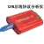 创芯科技CANOpen J1939 DeviceNet USB CAN-2 USB转CA 版(带OBD转接头) CAN分析仪