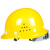 防护安全帽男士工地头盔国标钢盔定制logo印字3c认证夏季工程玻璃 黄色（加厚）