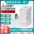 元族仪器仪表原装PLC扩展模块FX5FX2N-8163248EXERETEYTEYRESUL FX5-32ER/ES